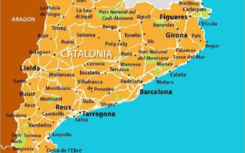 Каталония - не совсем испания